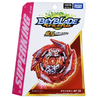 Wholesale Takara Tomy Beyblade BURST Superking B-179 Booster Death Solomon Metal Fusion 2B