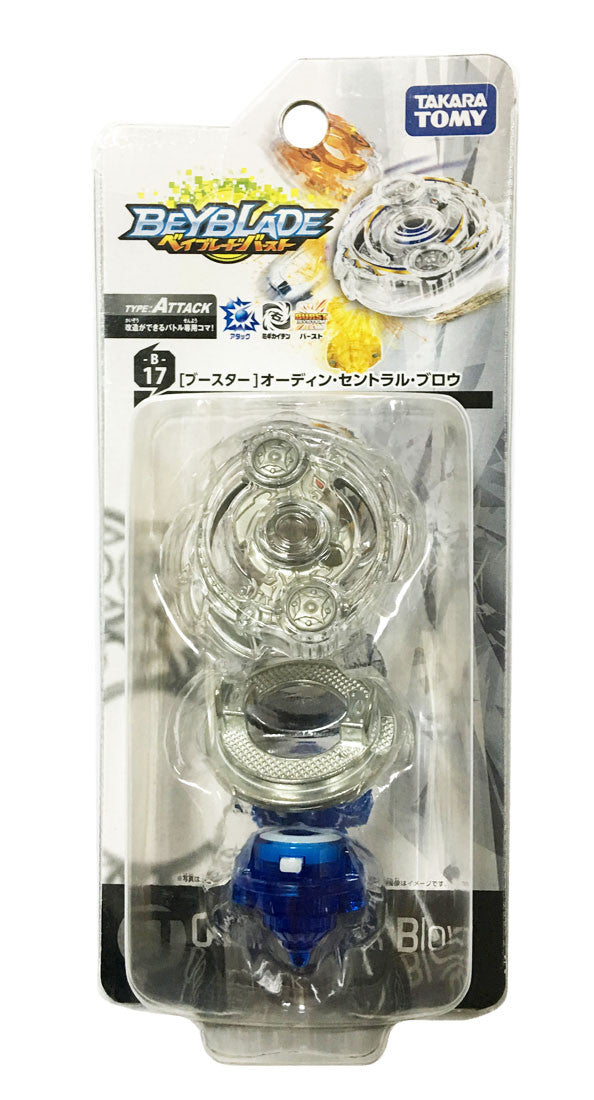 Wholesale Takara Tomy Beyblade BURST B-17 Booster Odin Central Blow