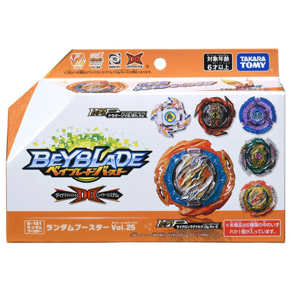 Takara Tomy Beyblade BURST Dynamite Battle B-181 04 Hell Kerbecs Giga Wave