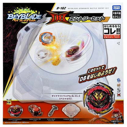 [For DHL, UPS, etc... ONLY] Takara Tomy Beyblade BURST Dynamite Battle B-182 Beyblade Dynamite Battle Entry Set