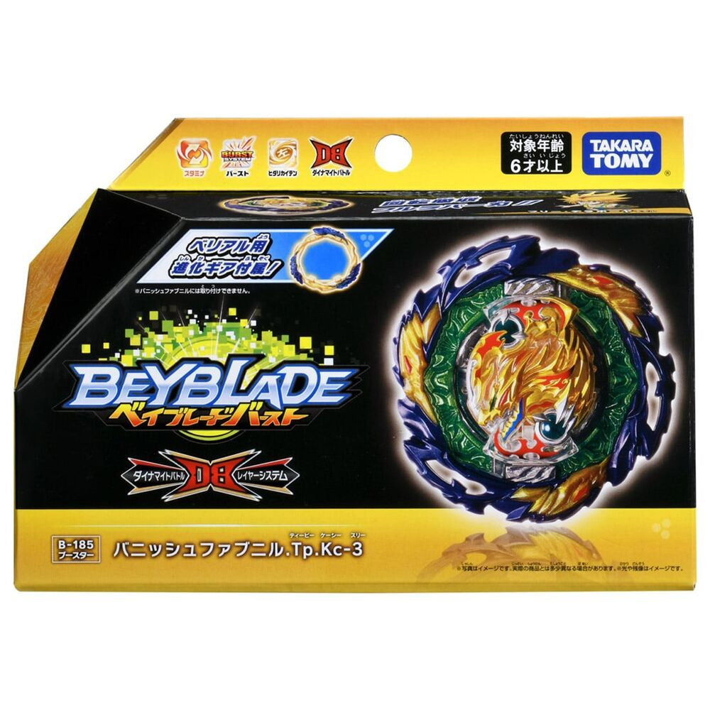 Wholesale Takara Tomy Beyblade BURST Dynamite Battle B-185 Booster Vanish Fafnir Tapered Kick-3