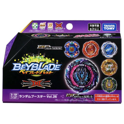 Takara Tomy Beyblade BURST Dynamite Battle B-186 02 Roar Fafnir 00 Revolve-2