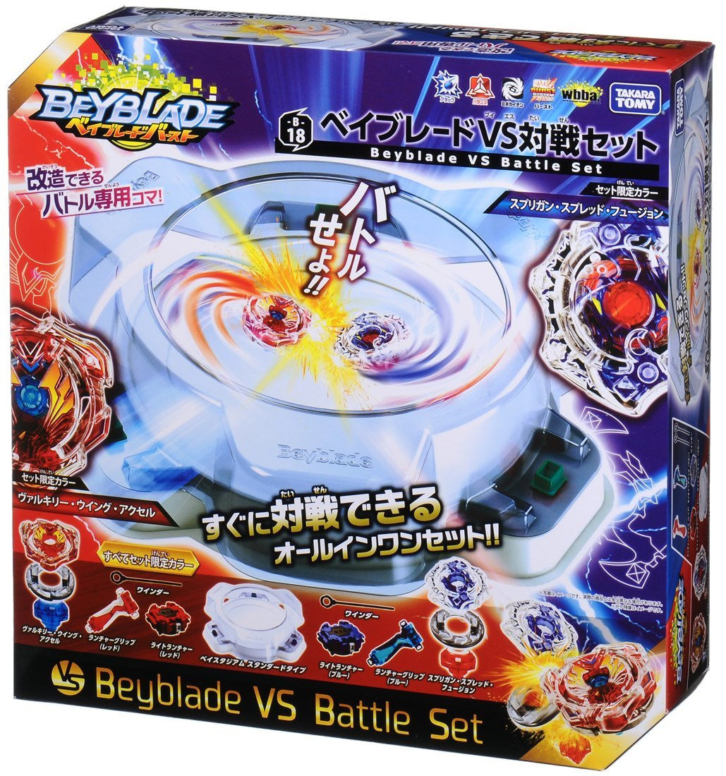 Wholesale Takara Tomy Beyblade BURST B-18 Beyblade VS Battle Set