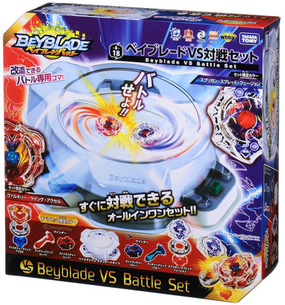 Takara Tomy Beyblade BURST B-18 Beyblade VS Battle Set