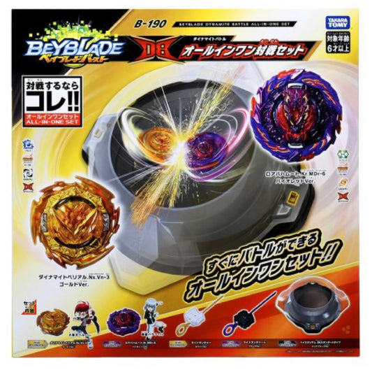 [For DHL, UPS, etc... ONLY] Takara Tomy Beyblade BURST Dynamite Battle B-190 Beyblade Bynamite Battle All In One Set