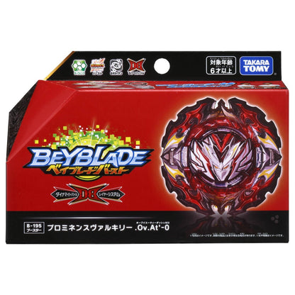 Wholesale Takara Tomy Beyblade BURST B-195 Booster Prominence Valkyrie.Ov.At'-0