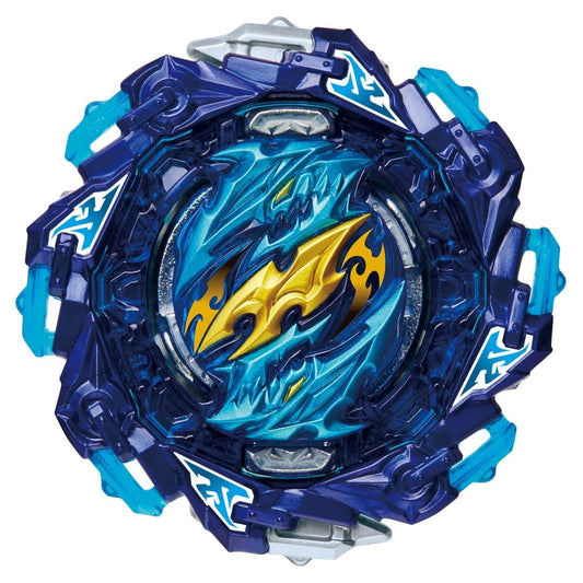Takara Tomy Beyblade BURST Ultimate Layer Series B-198 02 Chain Ragnaruk Tapered Accel'-10