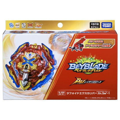 Takara Tomy Beyblade BURST Ultimate Layer Series B-200 Starter Xiphoid Xcalibur.Xn.Sw'-1