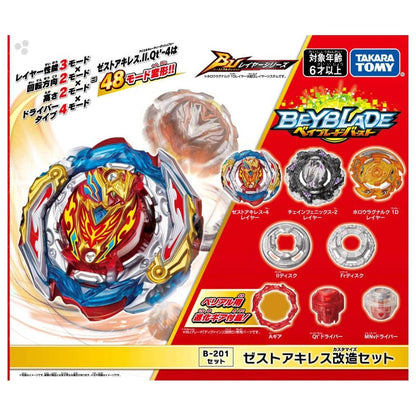 Wholesale Takara Tomy Beyblade BURST Ultimate Layer Series B-201 Zest Achilles Customize Set