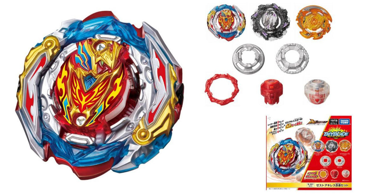 Takara Tomy Beyblade BURST Ultimate Layer Series B-201 Zest Achilles Customize Set