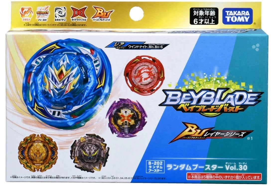 Takara Tomy Beyblade BURST Ultimate Layer Series B-202 Random Booster Vol. 30 Full Set