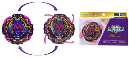Wholesale Takara Tomy Beyblade BURST Ultimate Layer Series B-206 Booster Barricade Lucifer Illegal Bearing Mobius-10