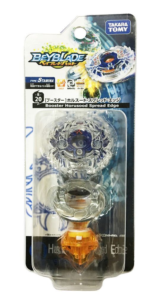 Takara Tomy Beyblade BURST B-20 Booster Horusood Spread Edge