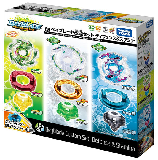 Takara Tomy Beyblade BURST B-22 Beyblade Custom Set Defense & Stamina