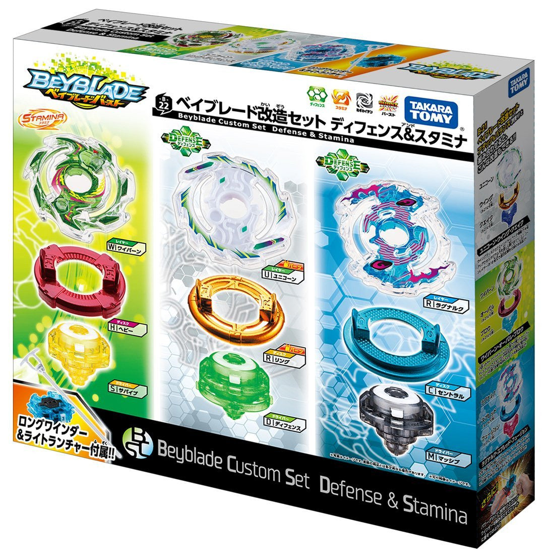 Wholesale Takara Tomy Beyblade BURST B-22 Beyblade Custom Set Defense & Stamina