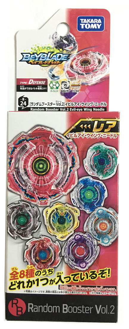 Wholesale Takara Tomy Beyblade BURST B-24 Random Booster Vol. 2 Evileye Wing Needle