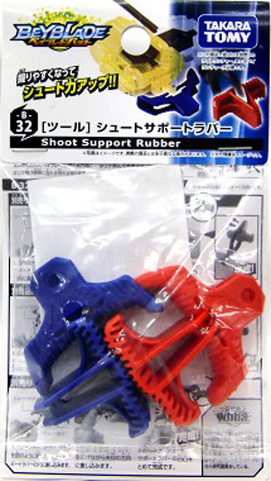Takara Tomy Beyblade BURST B-32 Shoot Support Driver