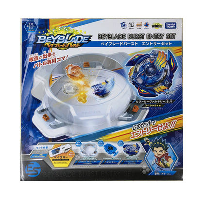 Wholesale Takara Tomy Beyblade BURST B-38 Beyblade Burst Entry Set