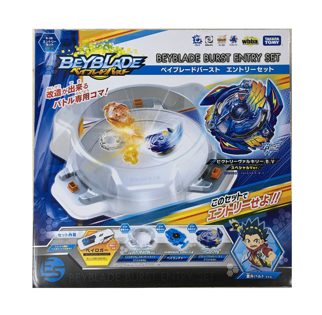 Takara Tomy Beyblade BURST B-38 Beyblade Burst Entry Set