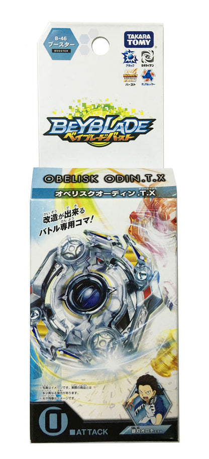 Takara Tomy Beyblade BURST B-46 Booster Obelisk Odin.T.X
