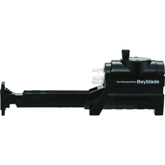 Wholesale Takara Tomy Beyblade BURST B-52 Bey Misaanga Maker