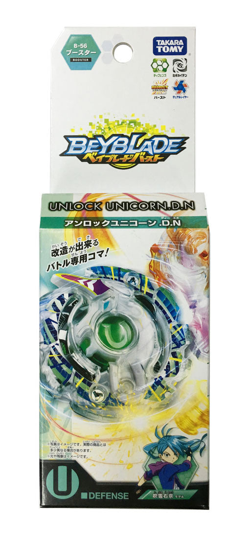 Takara Tomy Beyblade BURST B-56 Booster Unlock Unicorn.D.N