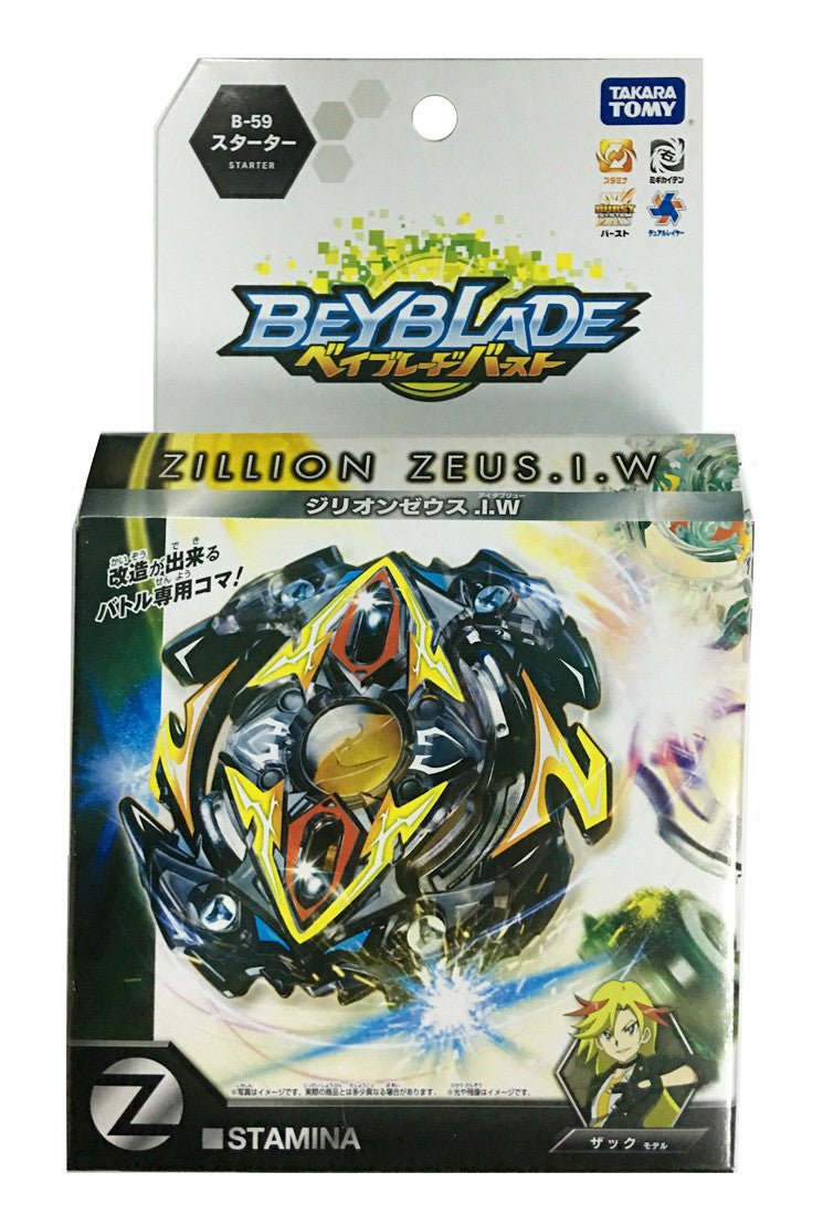 Takara Tomy Beyblade BURST B-59 Starter Zillion Zeus I.W