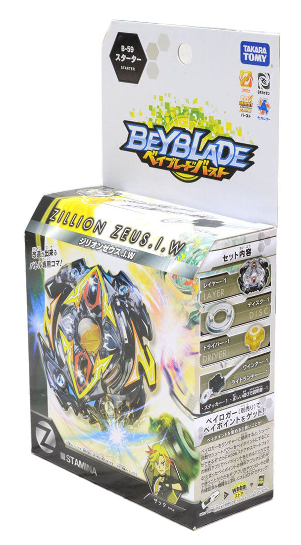 Takara Tomy Beyblade BURST B-59 Starter Zillion Zeus I.W