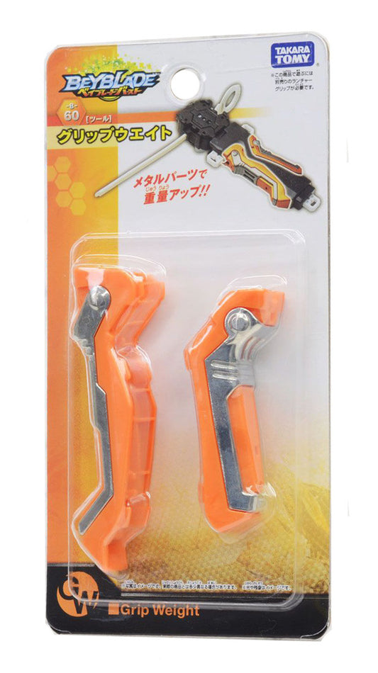 Wholesale Takara Tomy Beyblade BURST B-60 Metal Grip Weight