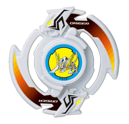 Wholesale Takara Tomy Beyblade BURST B-61 Random Booster Vol. 4 Full Set (Set of 8 Models)