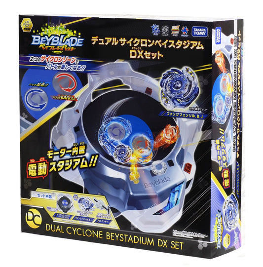 Takara Tomy Beyblade BURST B-62 Dual Cyclone Stadium DX Set