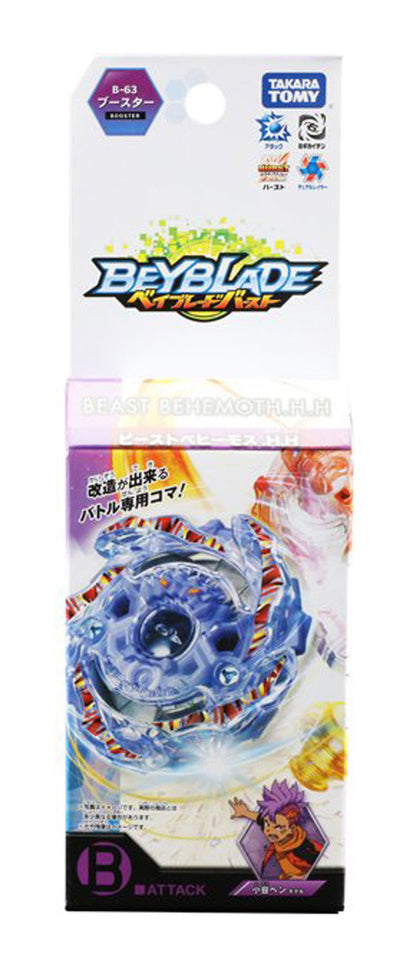 Takara Tomy Beyblade BURST B-63 Booster Beast Behemoth.H.H