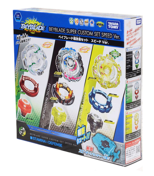 Takara Tomy Beyblade BURST B-65 Beyblade Super Custom Set Speed Version