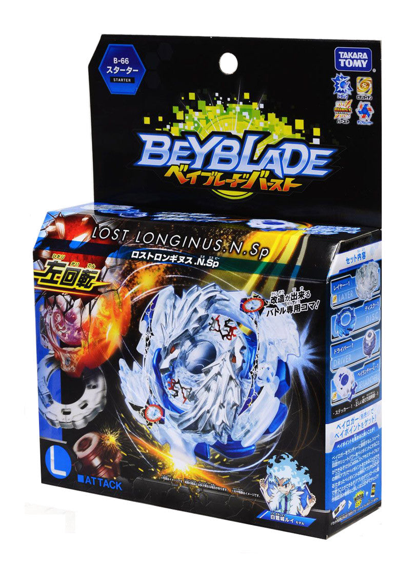 Takara Tomy Beyblade BURST B-66 Starter Lost Longinus.N.Sp