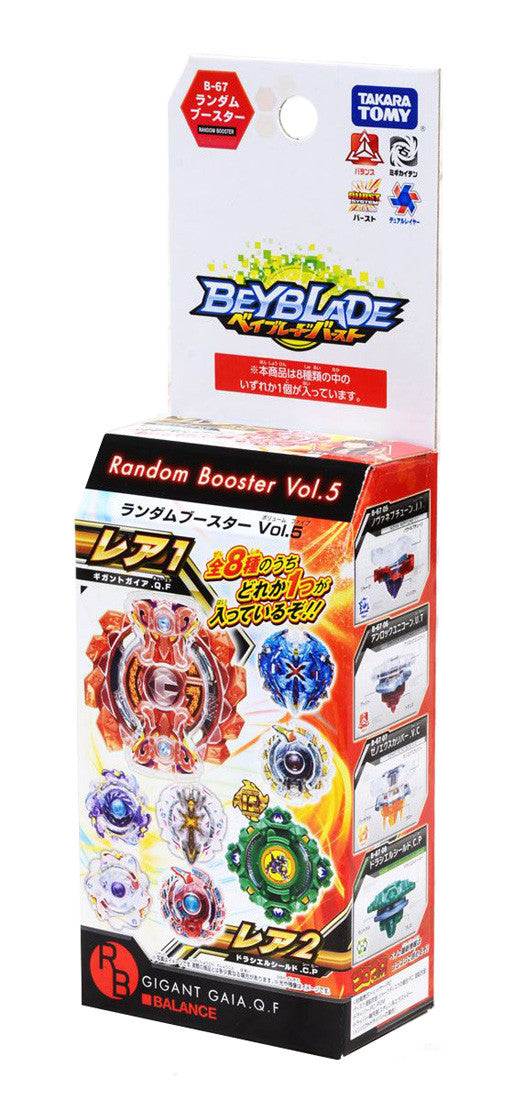 Takara Tomy Beyblade BURST B-67 Random Booster Vol. 5 Gigant Gaia.Q.F