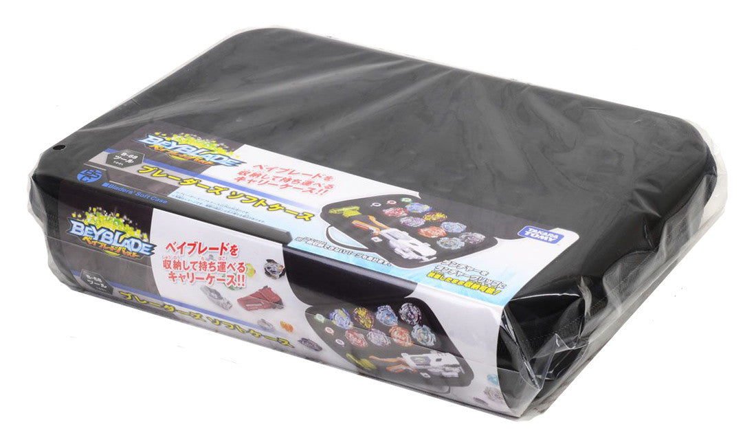 Takara Tomy Beyblade BURST B-68 Carrying Case