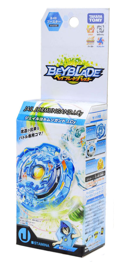 Wholesale Takara Tomy Beyblade BURST B-69 Booster Jail Jormungand.I.Cy