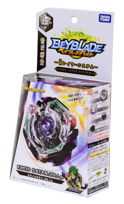 Wholesale Takara Tomy Beyblade BURST B-74 Starter Kreis Satan.2G.Lp
