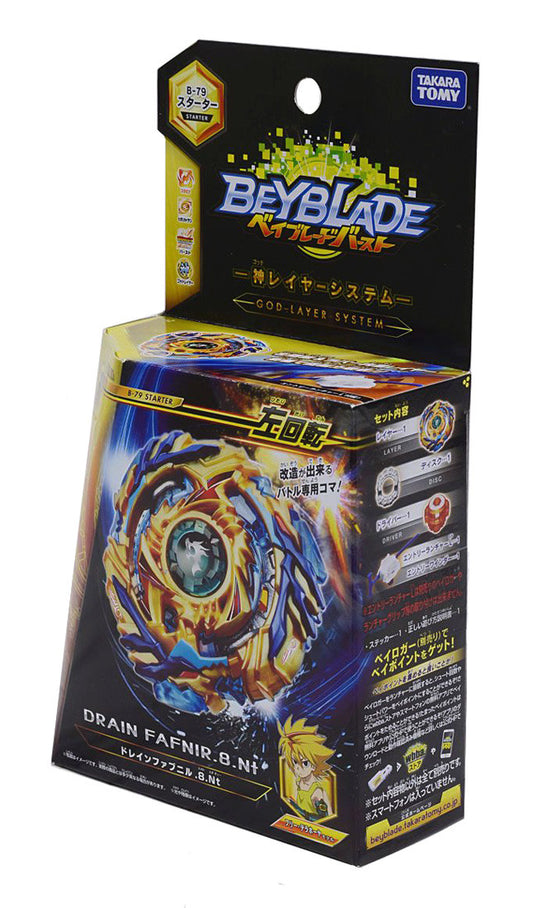 Wholesale Takara Tomy Beyblade BURST B-79 Starter Drain Fafnir.8.Nt SEA Version