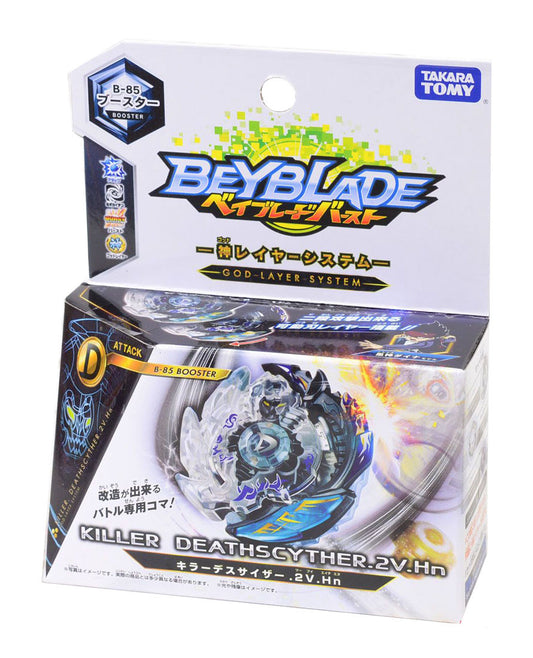 Takara Tomy Beyblade BURST B-85 Booster Killer Deathscyther.2V.Hn