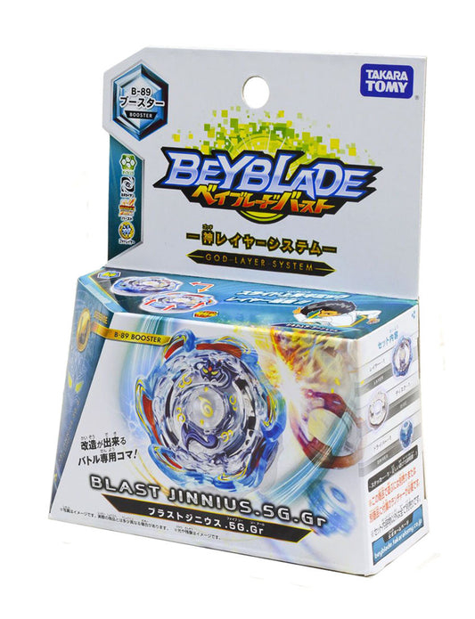 Takara Tomy Beyblade BURST B-89 Booster Blast Genius.5G.Gr (SEA Version)