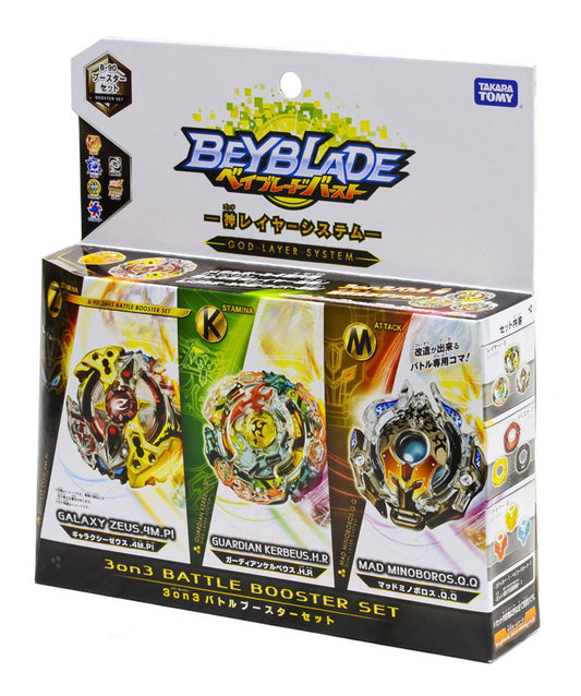 Takara Tomy Beyblade BURST B-90 3 on 3 Battle Booster Set (SEA Version)