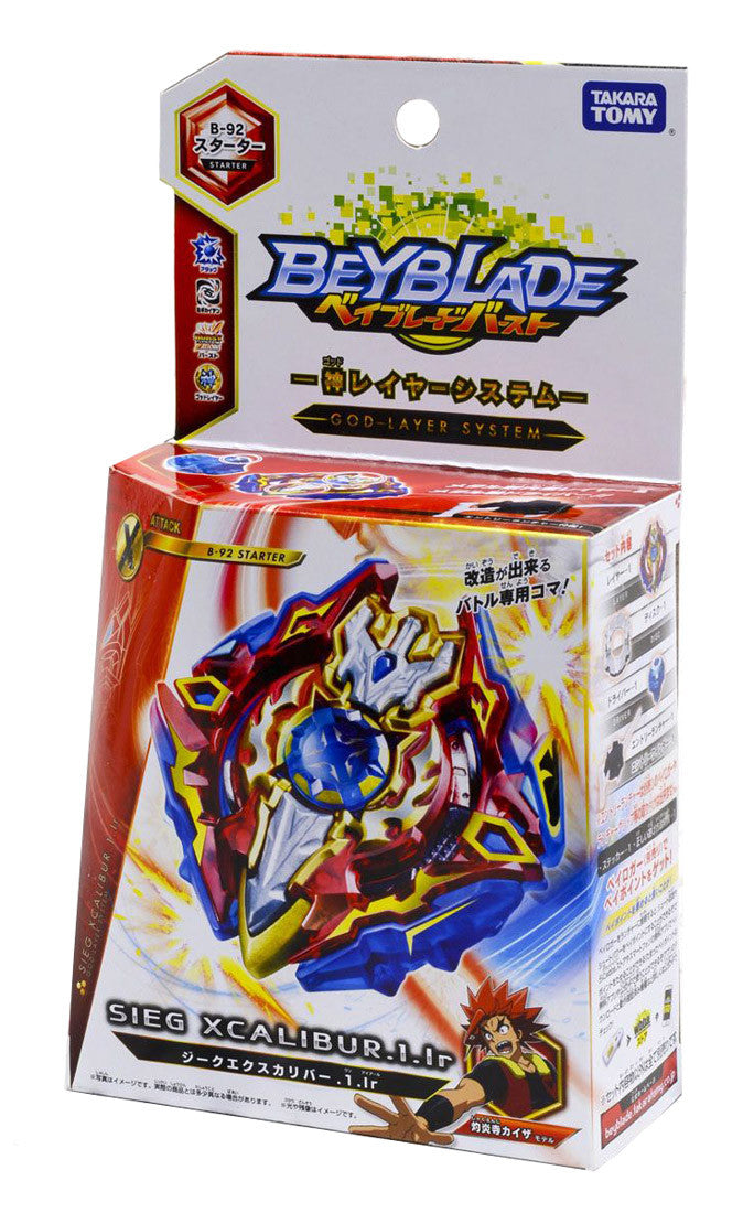 Takara Tomy Beyblade BURST B-92 Starter Sieg Excalibur.1.Ir (SEA Version)