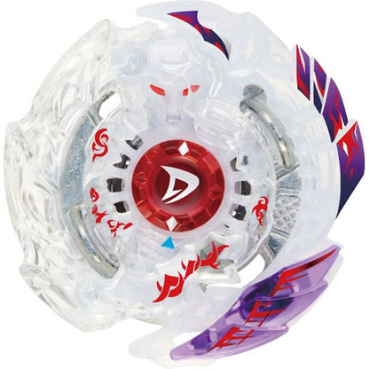 Takara Tomy Beyblade BURST B-95 Random Booster Vol.8 Full Set (Pack of 8 models)