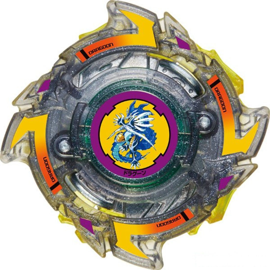 Takara Tomy Beyblade BURST B-95 Random Booster Vol.8 Full Set (Pack of 8 models)