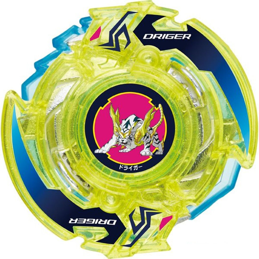 Takara Tomy Beyblade BURST B-95 08 Driger Slash 4Vortex Hunter SEA Version