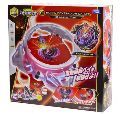 Takara Tomy Beyblade BURST B-96 Infinite Bey Stadium DX Set