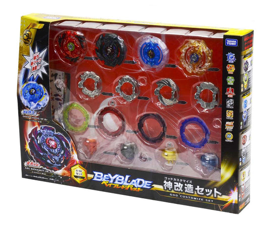 Takara Tomy Beyblade BURST B-98 God Customize Set
