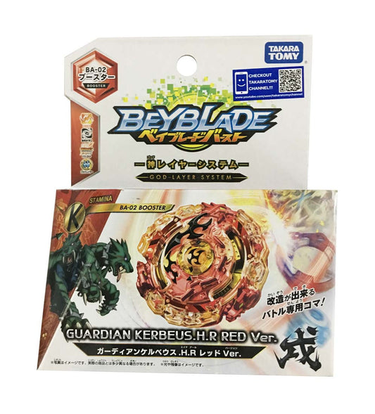 Takara Tomy Beyblade BURST BA-02 Guardian Kerbeus.H.R Red Version
