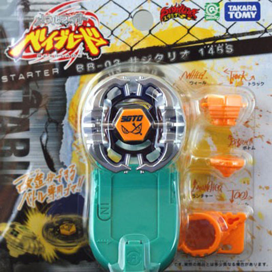 Wholesale Takara Tomy  Beyblade Metal Fight BB-03 Starter Sagittario 145S